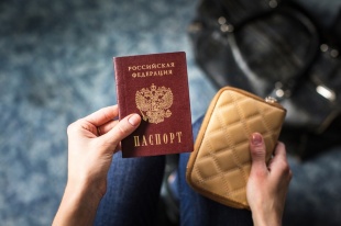 Замена паспорта – просто!