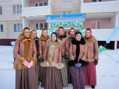 Добро пожаловать!