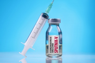 Вакцинация против COVID-19 вакциной Спутник V
