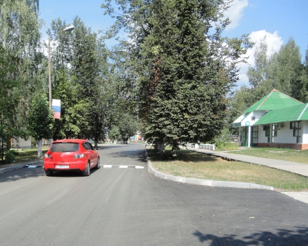 Комиссия по обеспечению безопасности дорожного движения