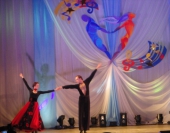 Межрегиональный фестиваль танца «Движение и вдохновение»