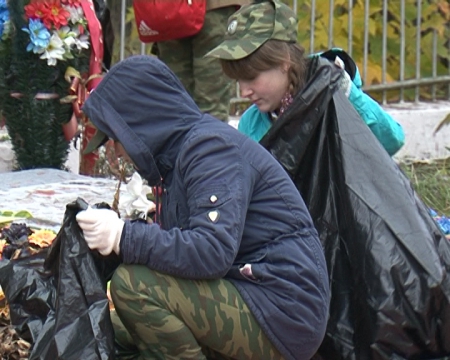 Декада благоустройства