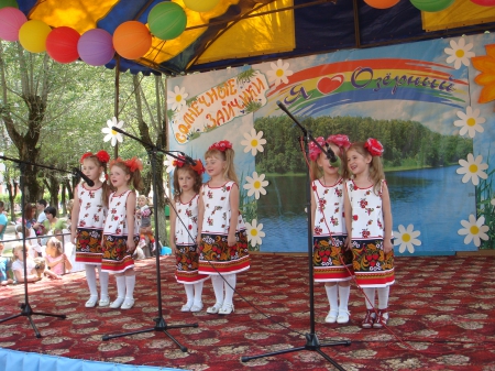 С Днём рождения, Озёрный!