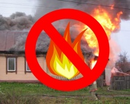 Пожарная безопасность в жилых зданиях 