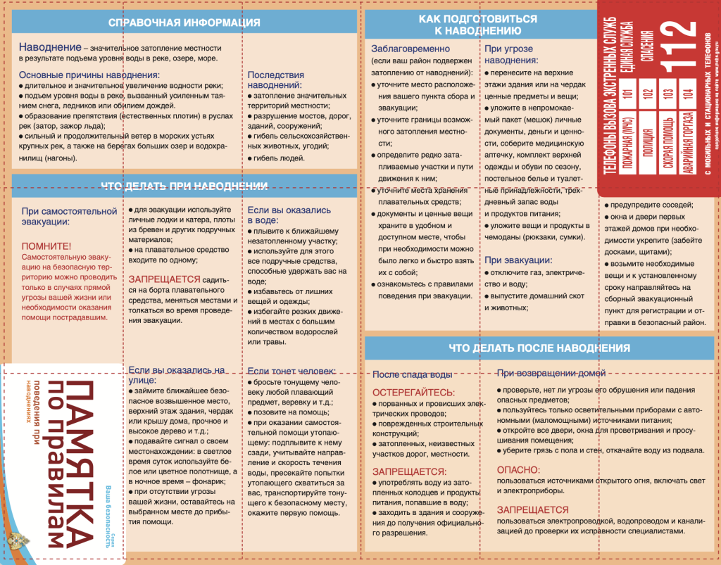 Снимок экрана 2026-03-17 в 15.49.17.png