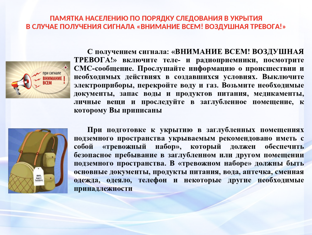 Снимок экрана&nbsp;— 2026-07-29 в&nbsp;10.13.35.png